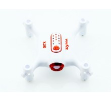 Белый корпус в сборе для коптера Syma X20