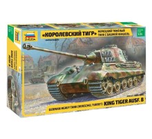 Сборная модель ZVEZDA Тяжелый немецкий танк T-VIB «Королевский Тигр» с башней Хеншель, 1/35