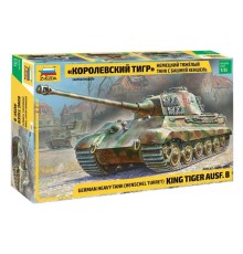 Сборная модель ZVEZDA Тяжелый немецкий танк T-VIB «Королевский Тигр» с башней Хеншель, 1/35