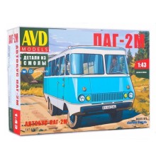 Сборная модель AVD Автобус ПАГ-2М, 1/43