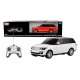 Р/У машина Rastar Range Rover 1:24, в ассортименте