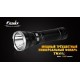 Фонарь Fenix TK41C Cree XM-L2 U2