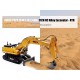 Радиоуправляемый экскаватор HUI NA TOYS 2.4G 11CH 1/16 RTR