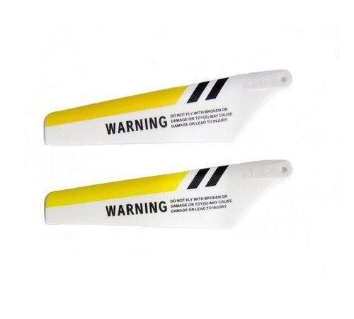 Верхние лопасти для вертолета Syma S107G