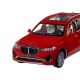 Машина 