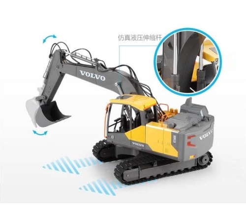 Радиоуправляемый экскаватор Double Eagle Volvo EC160E 1:16 2.4G, ковш