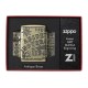 Зажигалка ZIPPO Armor™ с покрытием Antique Brass, латунь/сталь, медная, матовая, 38x13x57 мм