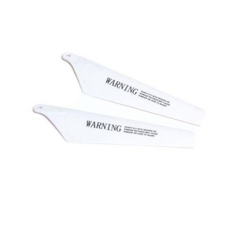 Лопасти основного ротора B (нижние) для вертолета Syma S36
