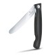Нож для овощей VICTORINOX SwissClassic, складной, лезвие 11 см с волнистой заточкой, чёрный