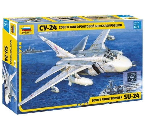 Сборная модель ZVEZDA Советский фронтовой бомбардировщик Су-24, 1/72