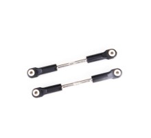 Передние тяги для Remo Hobby MMAX, EX3 1/10, металл, тюнинг