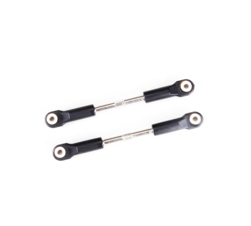 Передние тяги для Remo Hobby MMAX, EX3 1/10, металл, тюнинг