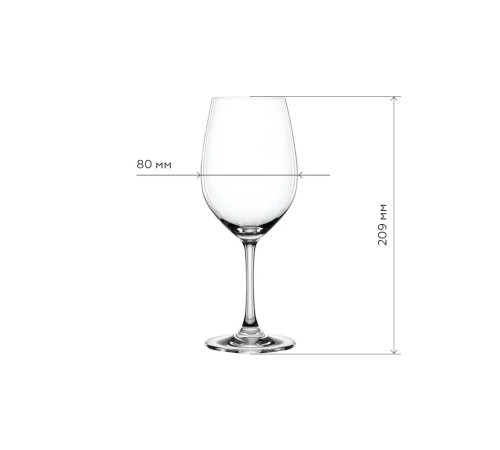 Бокалы для белых вин Spiegelau Winelovers 4 шт.