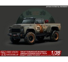 Сборная модель Red Iron Models Пикап 