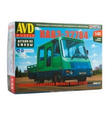 Сборная модель AVD Курганский завод 32784, 1/43