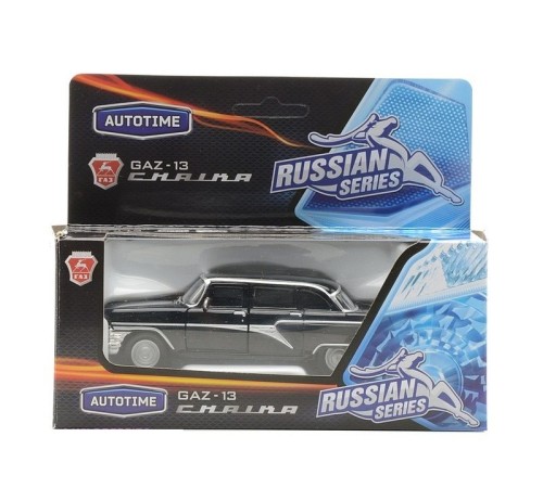 Машина Autotime 