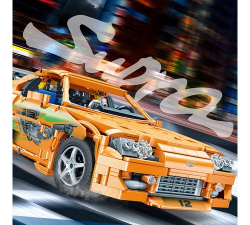 Конструктор RCM автомобиль SUPRA (2225 деталей)