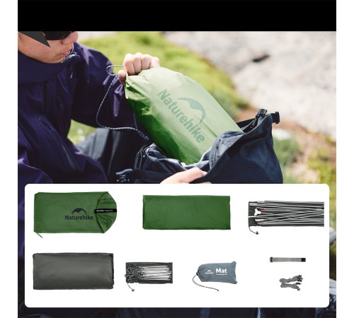 Палатка 2-местная Naturehike Cloud up Pro CNK2350WS020 зеленый