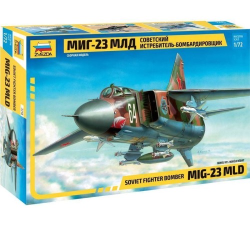 Сборная модель ZVEZDA Советский истребитель-бомбардировщик МиГ-23МЛД, 1/72