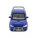 Машина Kinsmart 1:36 Mitsubihi Lancer EV. инерция (1/12шт.) б/к