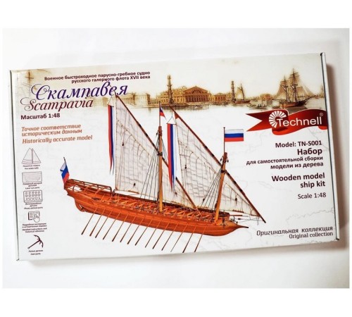 Сборная деревянная модель корабля Technell Азовская скампавея, 1/48