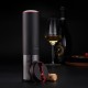 Электрический штопор автоматический Xiaomi Circle Joy