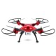 Р/У квадрокоптер Syma X8HG с HD камерой 8Мп 2.4G RTF, барометр