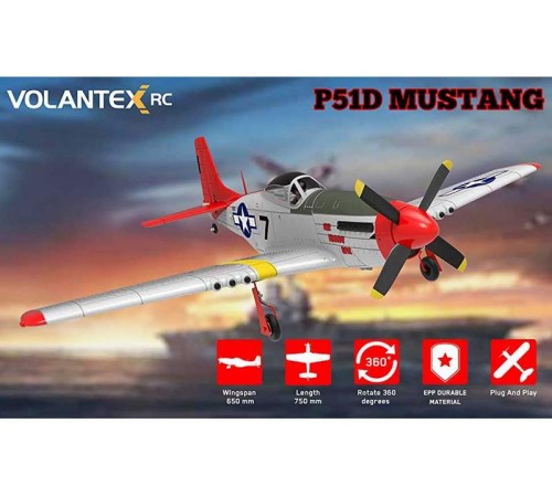 Радиоуправляемый самолет Volantex RC P51D 750мм Brushless 2.4G 4ch LiPo RTF with Gyro