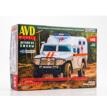 Сборная модель AVD Автомобиль бронированный медицинский, 1/43