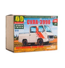 Сборная модель AVD СУЛА-3990, 1/43