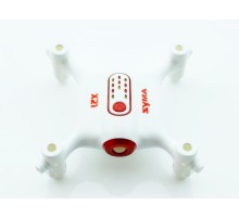 Корпус белый для коптера X21WPRO