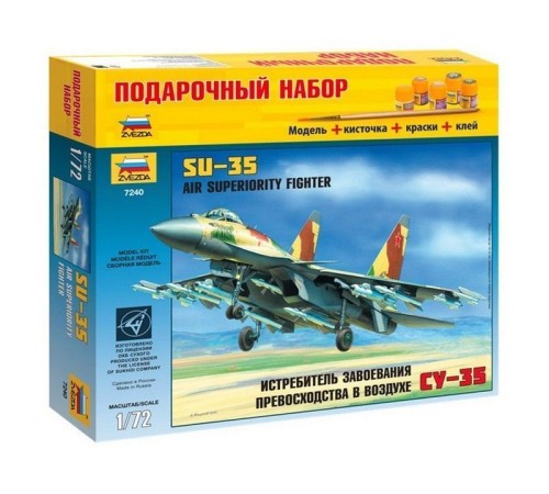 Сборная модель ZVEZDA Истребитель Су-35, подарочный набор, 1/72