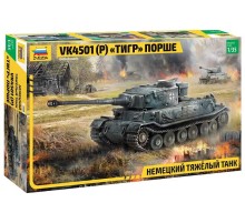 Сборная модель ZVEZDA Немецкий тяжёлый танк VK4501(P) 