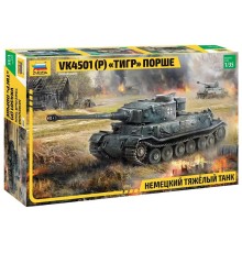 Сборная модель ZVEZDA Немецкий тяжёлый танк VK4501(P) 