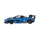 Конструктор CADA спортивный автомобиль Dark Knight GTR (2088 деталей)
