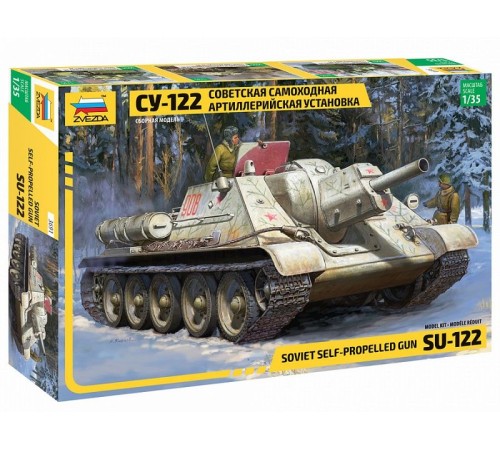 Сборная модель ZVEZDA Советский истребитель танков Су-122, 1/35