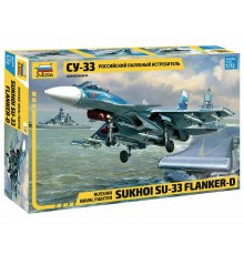 Сборная модель ZVEZDA Российский палубный истребитель Су-33, 1/72