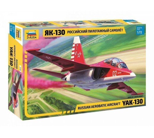 Сборная модель ZVEZDA Российский пилотажный самолет Як-130, 1/72