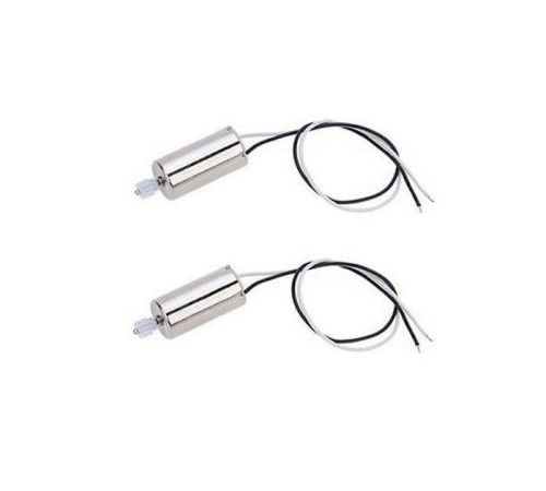 Мотор В для квадрокоптера Syma X14W