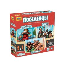 Настольная игра ZVEZDA 