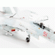 Сборная модель ZVEZDA Российский многоцелевой истребитель Су-27СМ, подарочный набор, 1/72