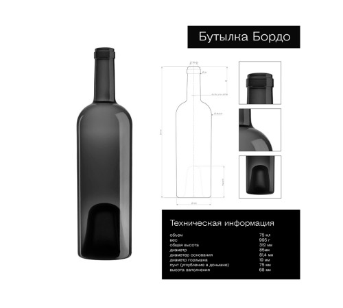 Пенал Addwood из древесины бука для одной бутылки 