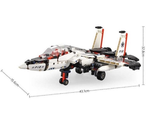 Радиоуправляемый конструктор CADA 2 в 1 трансформер F15-EagleBot (917 деталей)