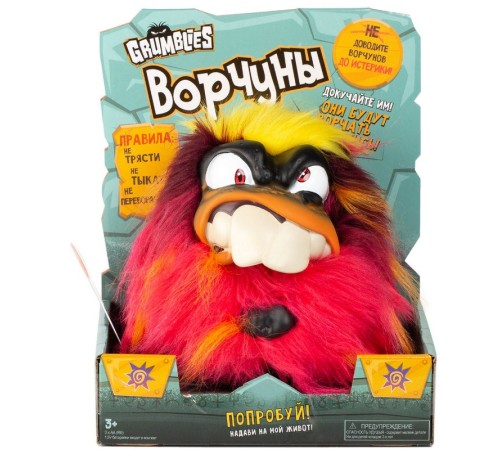 Интерактивная игрушка Skyrocket Grumblies Ворчун Скорч
