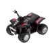 Машина Kinsmart Smart ATV инерция (1/12шт.) б/к