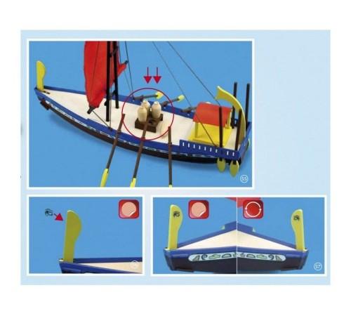 Сборная деревянная модель корабля Artesania Latina CLEOPATRA (EGYPTIAN BOAT)