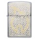 Зажигалка ZIPPO с покрытием Brushed Chrome, латунь/сталь, серебристая, 38x13x57 мм