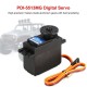 Сервомашинка цифровая JX Servo PDI-5513MG (55.6г/13.06/0.18/6V) стандартная