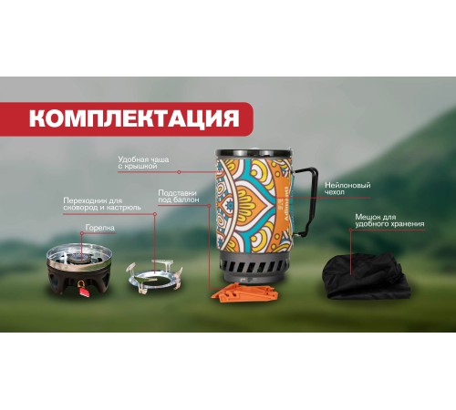 Система приготовления пищи Adimanti AD-10B, 1000 мл, цвет черный, AD-10B