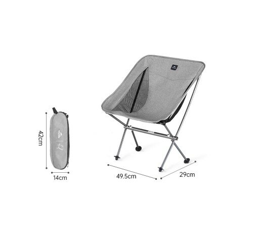 Кресло Naturehike Moon Chair CNK2450JJ015 складное серый M,6976023929892